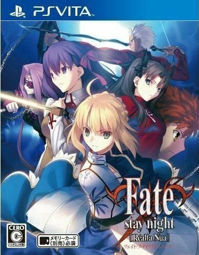 Fate Stay Night Realta Nua - JP Playstation Vita [Import]