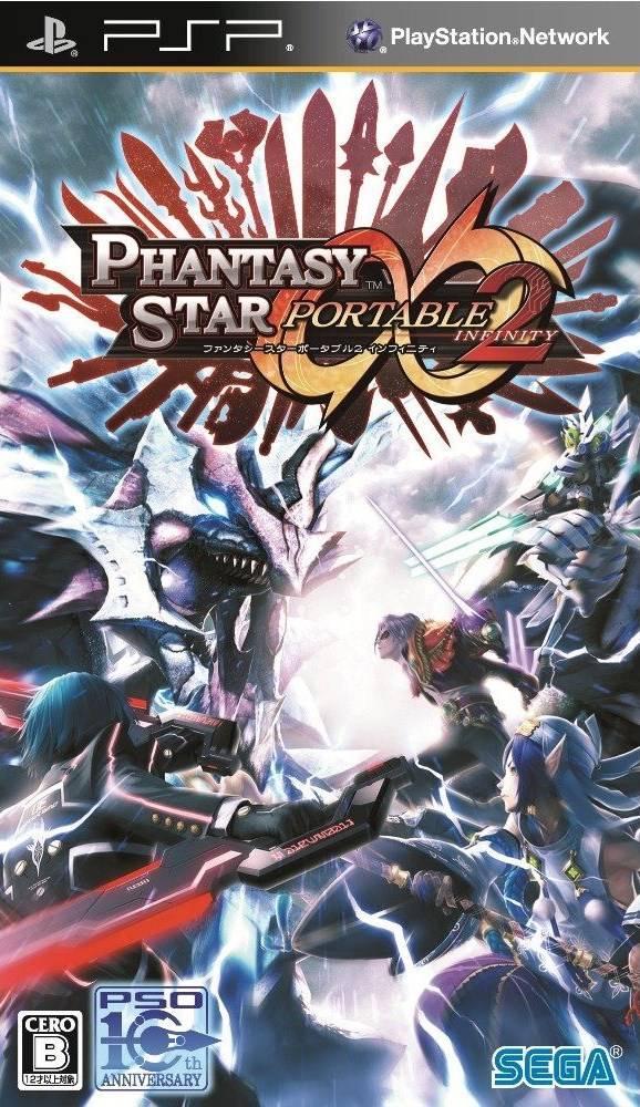 Phantasy Star Portable 2 Infinity - JP PSP [Import]