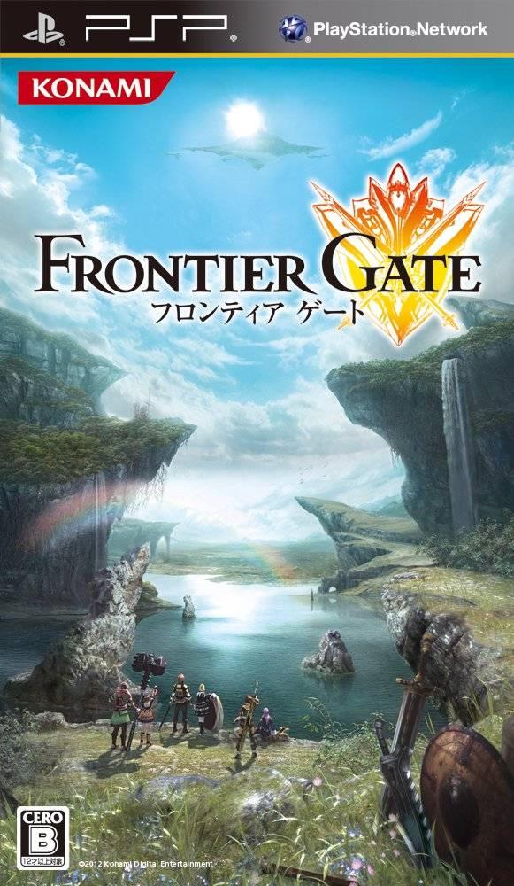 Frontier Gate - JP PSP [Import]