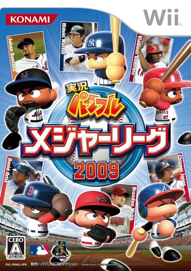 Jikkyou Powerful Major League 2009 - JP Wii [Import]