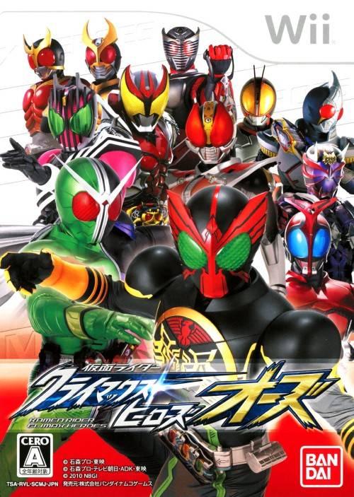 Kamen Rider Climax Heroes OOO - JP Wii [Import]