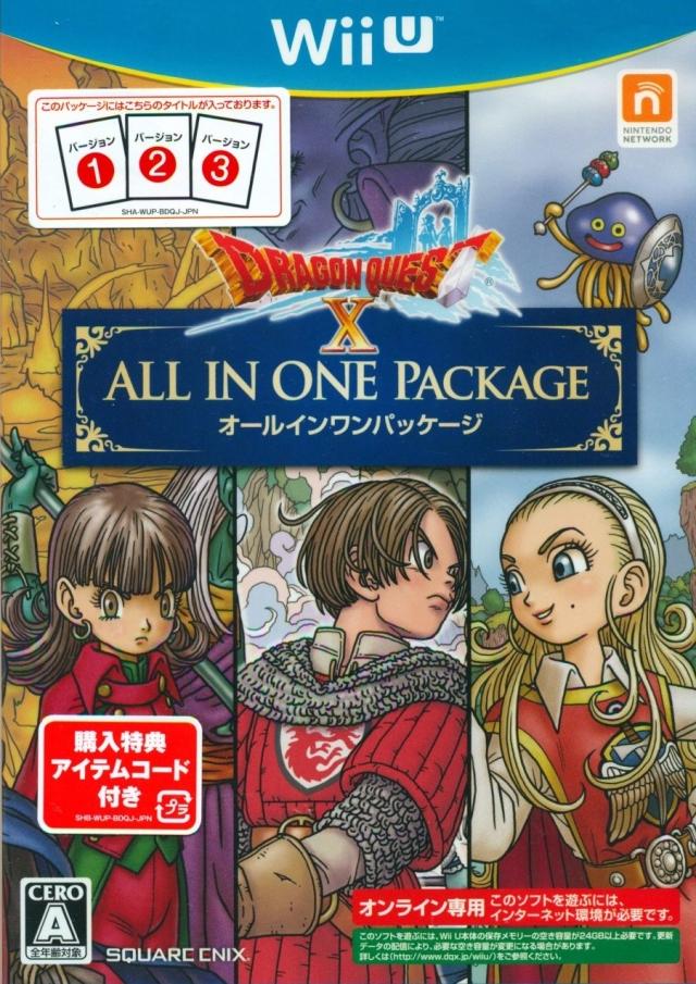 Dragon Quest X: All In One Package - JP Wii U [Import]