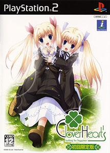 Clover's Heart: Looking for Happiness - JP Playstation 2 [Import]