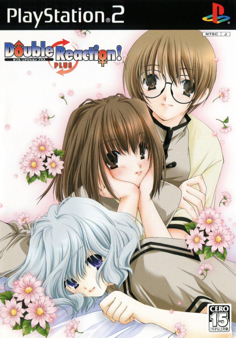 Double Reaction! Plus - JP Playstation 2 [Import]