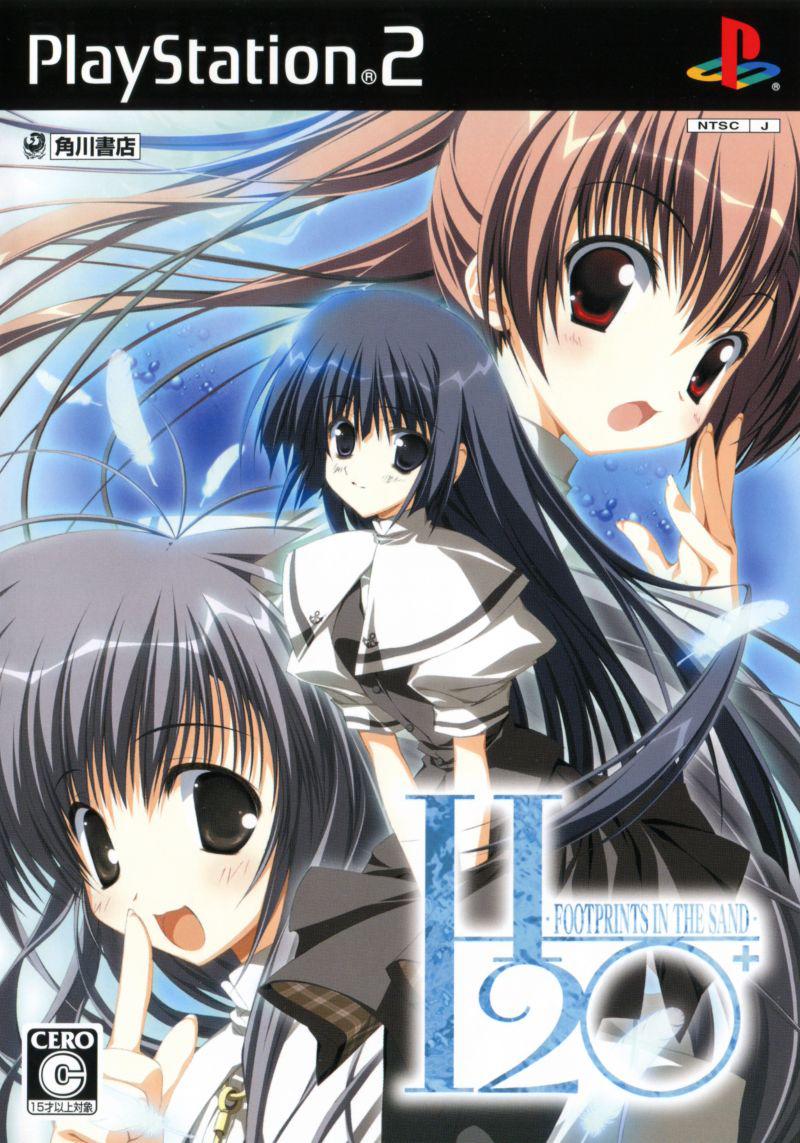 H2O: Footprints in the Sand - JP Playstation 2 [Import]