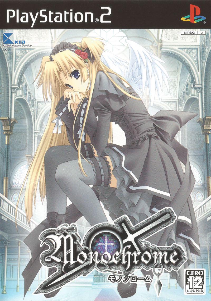 Monochrome - JP Playstation 2 [Import]