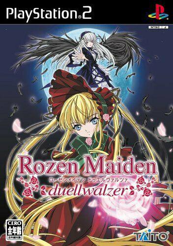 Rozen Maiden: Duellwalzer - JP Playstation 2 [Import]