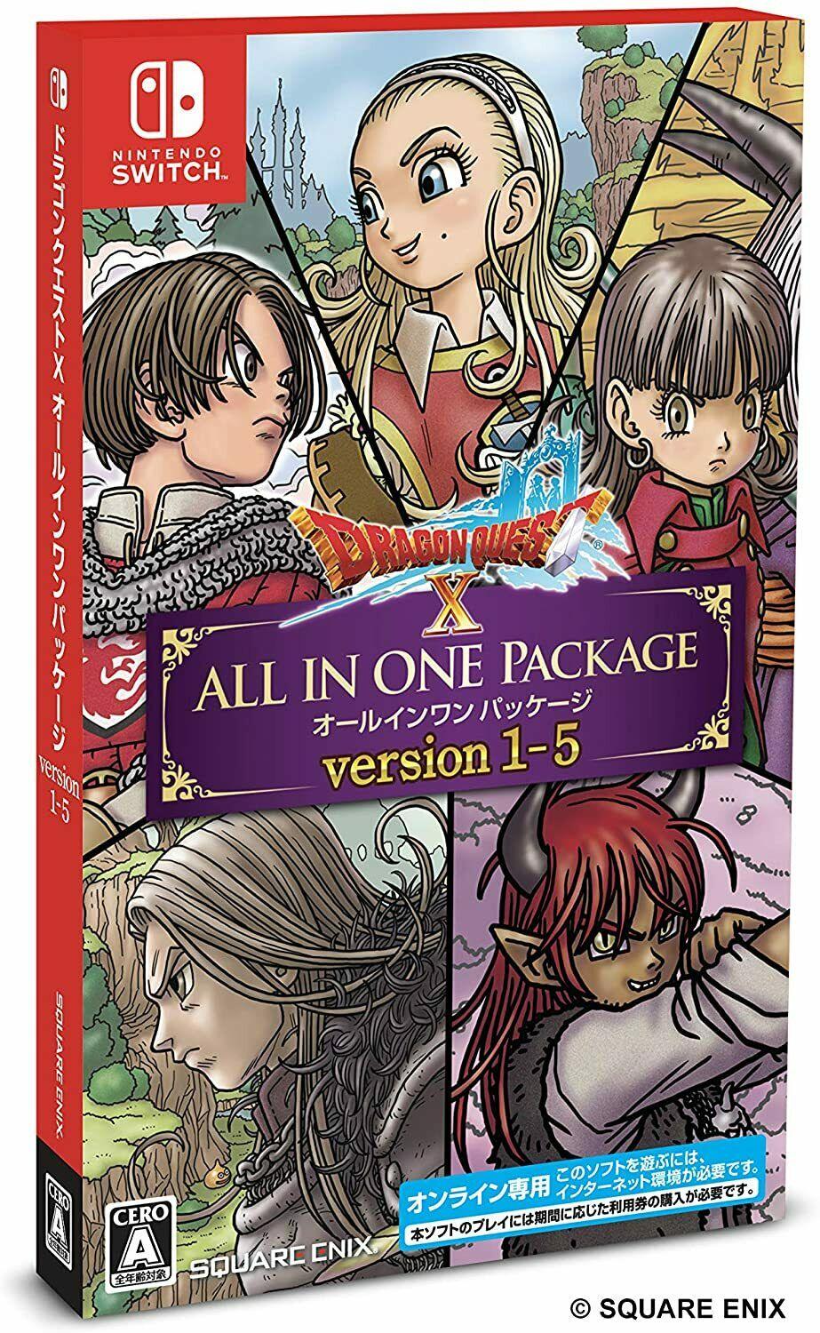 Dragon Quest X: All In One Package - JP Nintendo Switch [Import]