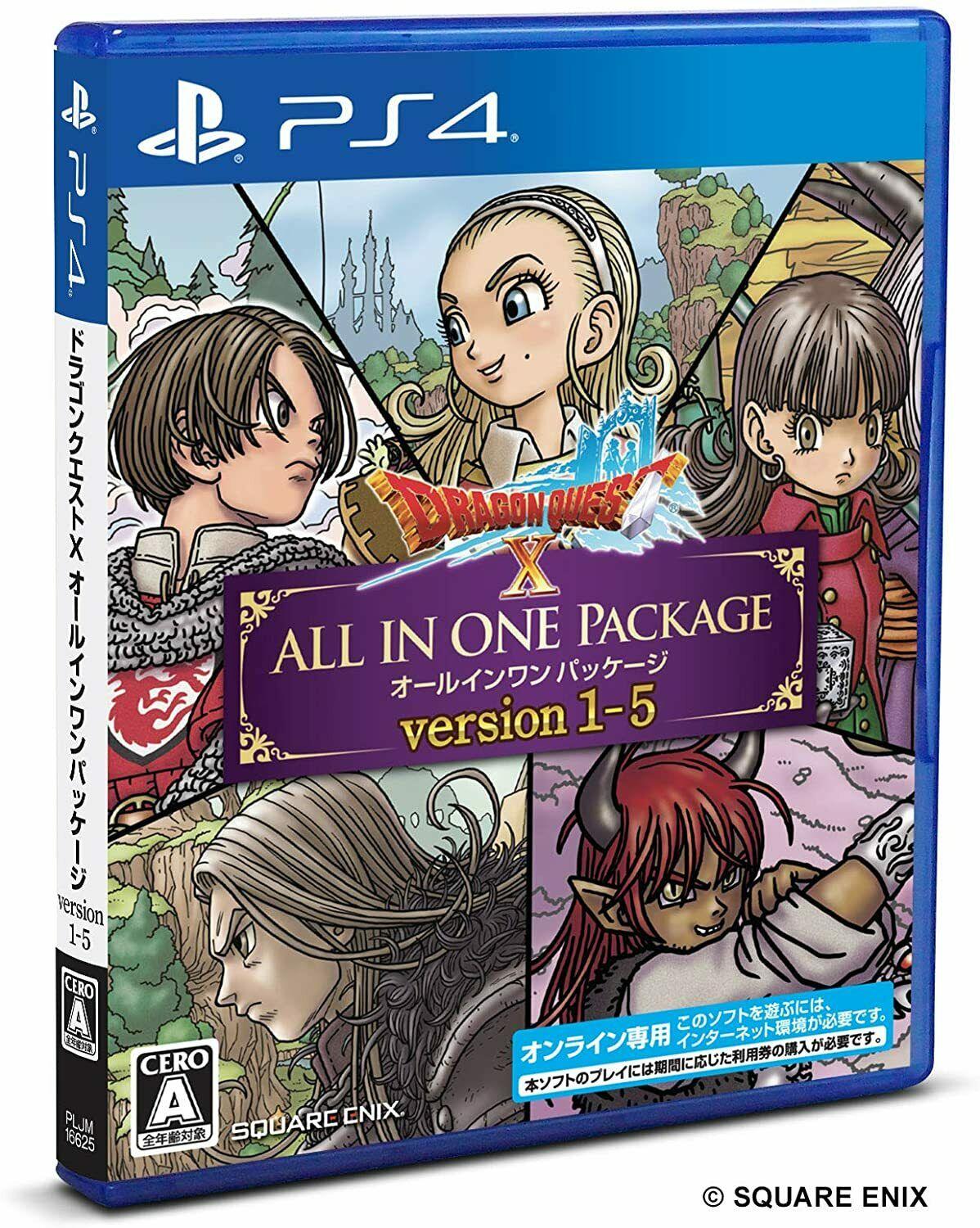 Dragon Quest X: All In One Package - JP Playstation 4 [Import]