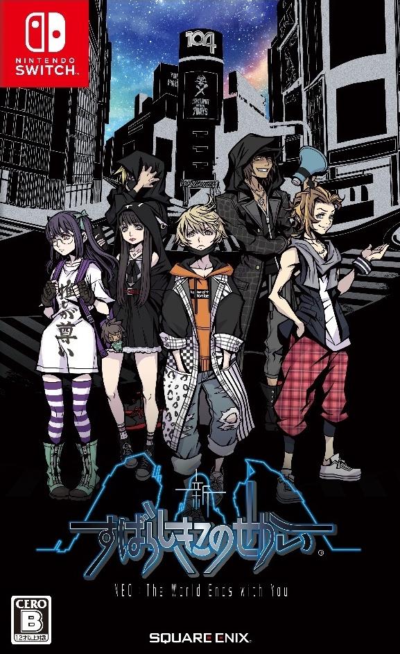 NEO: The World Ends With You - JP Nintendo Switch [Import]