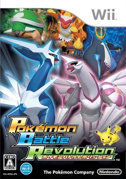 Pokemon Battle Revolution - JP Wii [Import]