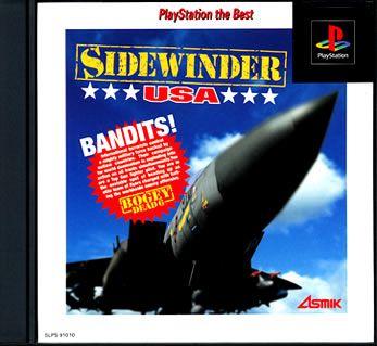 Sidewinder U.S.A - JP Playstation [Import]