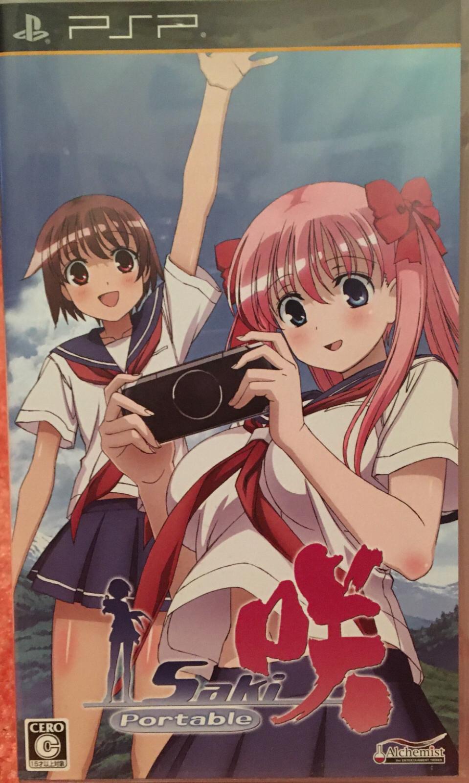 Saki Portable - JP PSP [Import]
