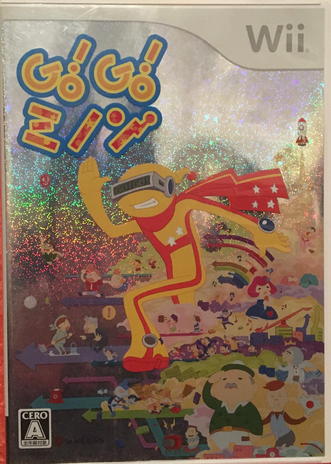 Go! Go! Minion - JP Wii [Import]