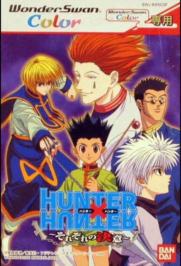 Hunter X Hunter: Sorezore no Ketsui - WonderSwan Color [Import]