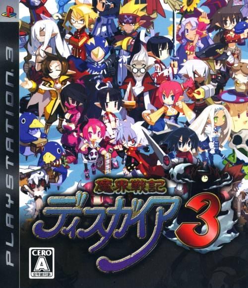 Disgaea 3: Absence of Justice - JP Playstation 3 [Import]