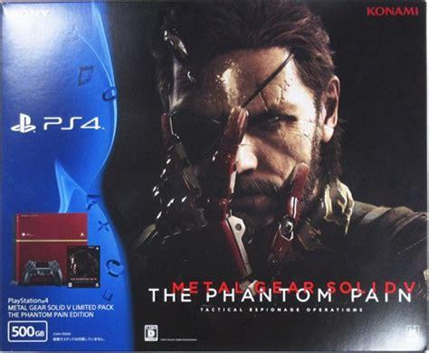Playstation 4 500GB [Limited Edition Metal Gear Solid V The Phantom Pain] - JP Playstation 4 [Import]