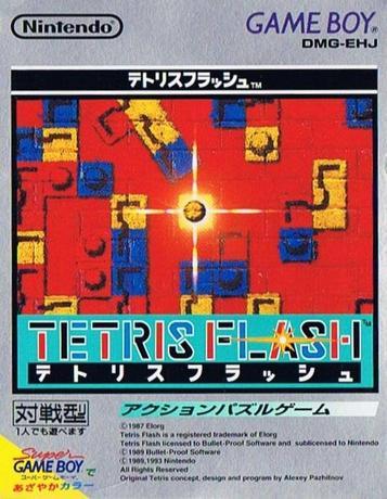 Tetris Flash - JP Game Boy [Import]