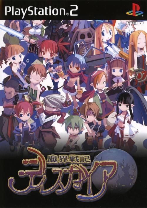Makai Senki Disgaea - JP Playstation 2 [Import]
