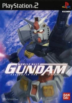 Kidou Senshi Gundam - PlayStation