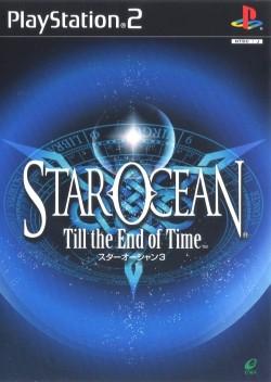 Star Ocean: Till the End of Time - JP Playstation 2 [Import]