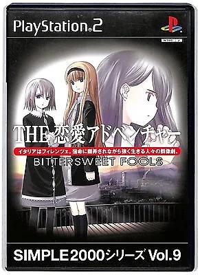 Bittersweet Fools - JP Playstation 2 [Import]
