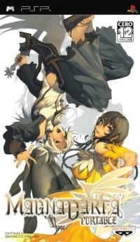Magna Carta Portable - JP PSP [Import]