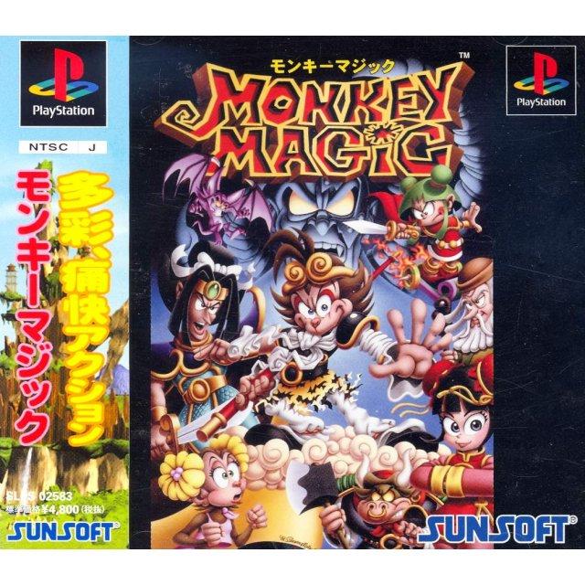 Monkey Magic - JP Playstation [Import]