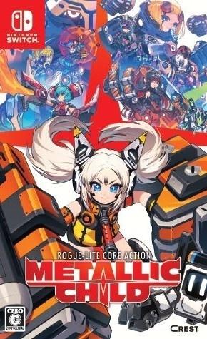 Metallic Child - JP Nintendo Switch [Import]