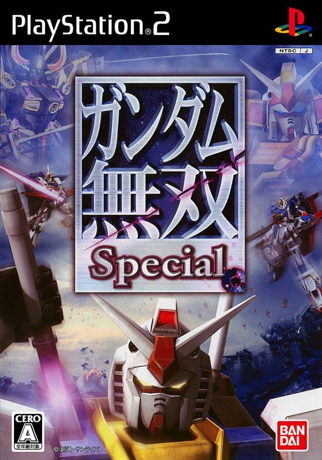 Gundam Musou Special - JP Playstation 2 [Import]