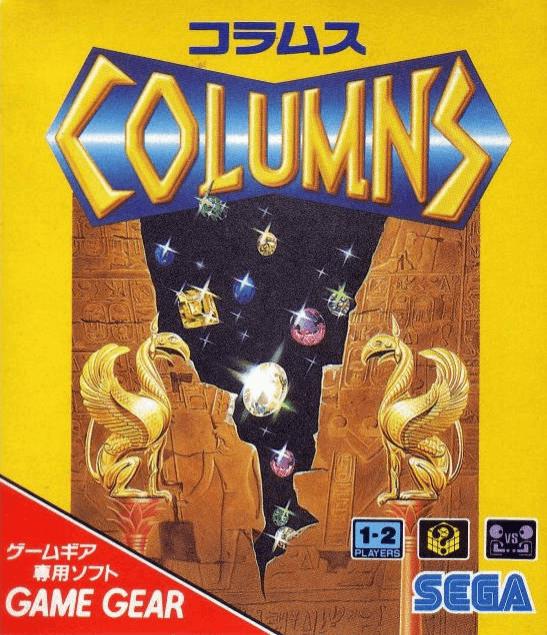 Columns - JP Sega Game Gear [Import]