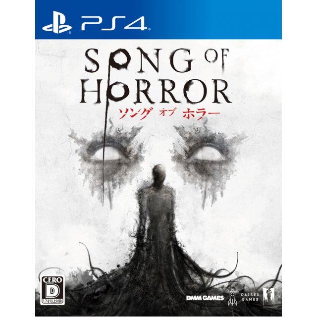 Song of Horror - JP Playstation 4 [Import]