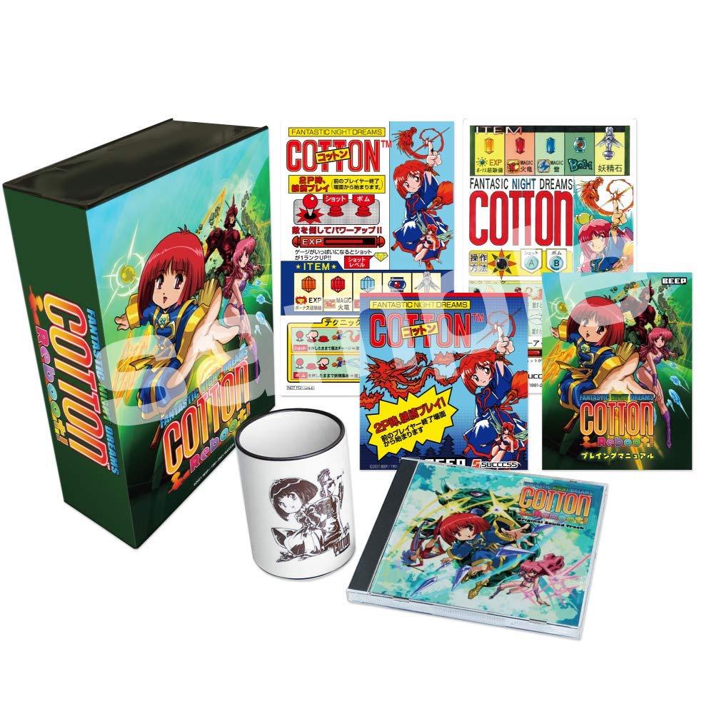Cotton Reboot [Limited Edition] - JP Playstation 4 [Import]