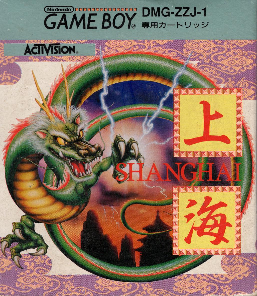 Shanghai - JP Game Boy [Import]