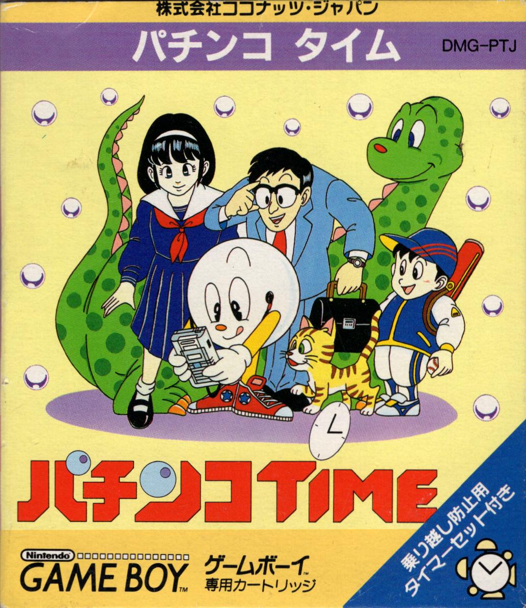 Pachinko Time - JP Game Boy [Import]