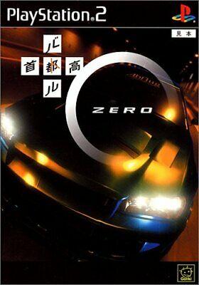 Shutokou Battle Zero - JP Playstation 2 [Import]