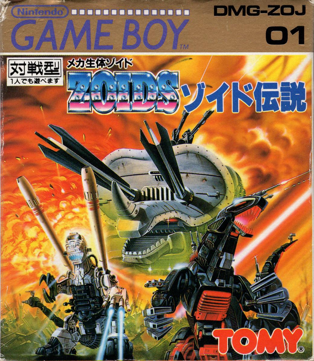 Zoids Densetsu - Game Boy
