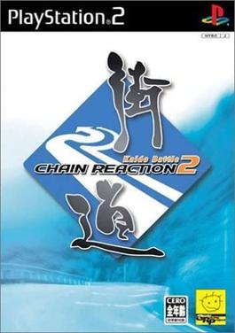 Kaido Battle 2: Chain Reaction - JP Playstation 2 [Import]