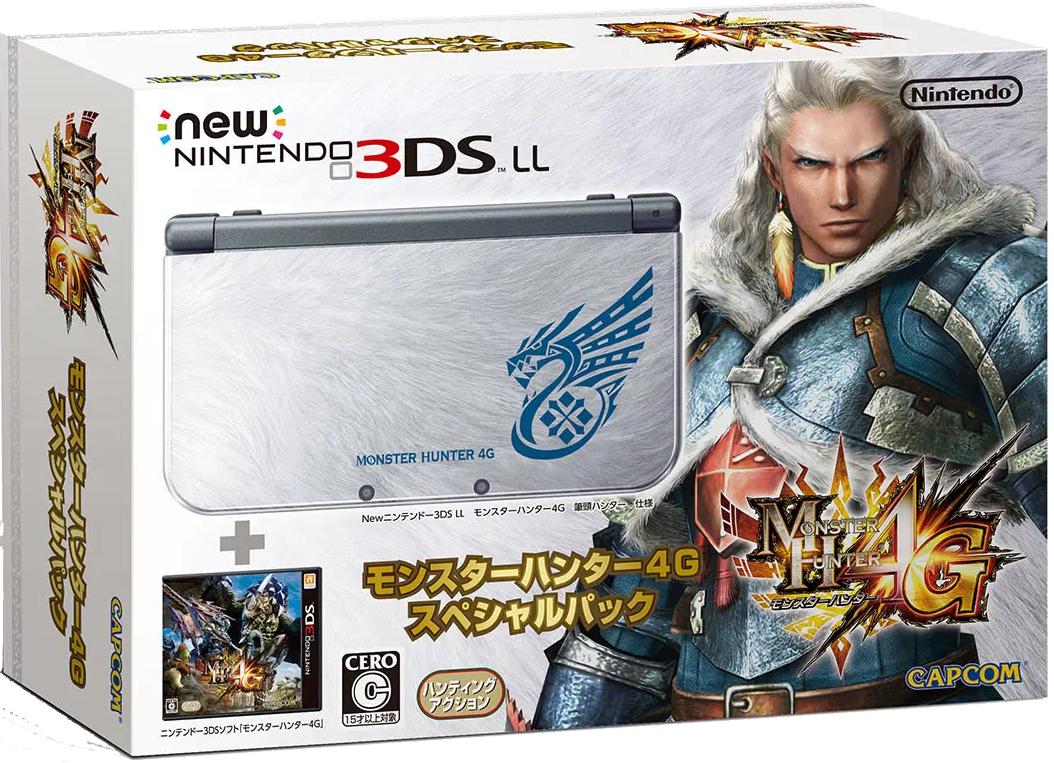 New Nintendo 3DS LL Monster Hunter 4G Edition - JP Console [Import]