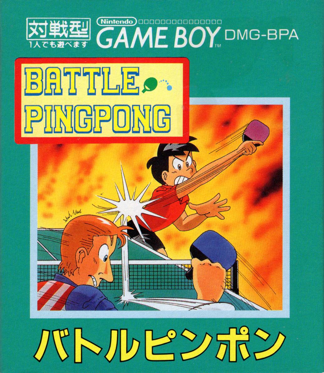 Battle Pingpong - Game Boy