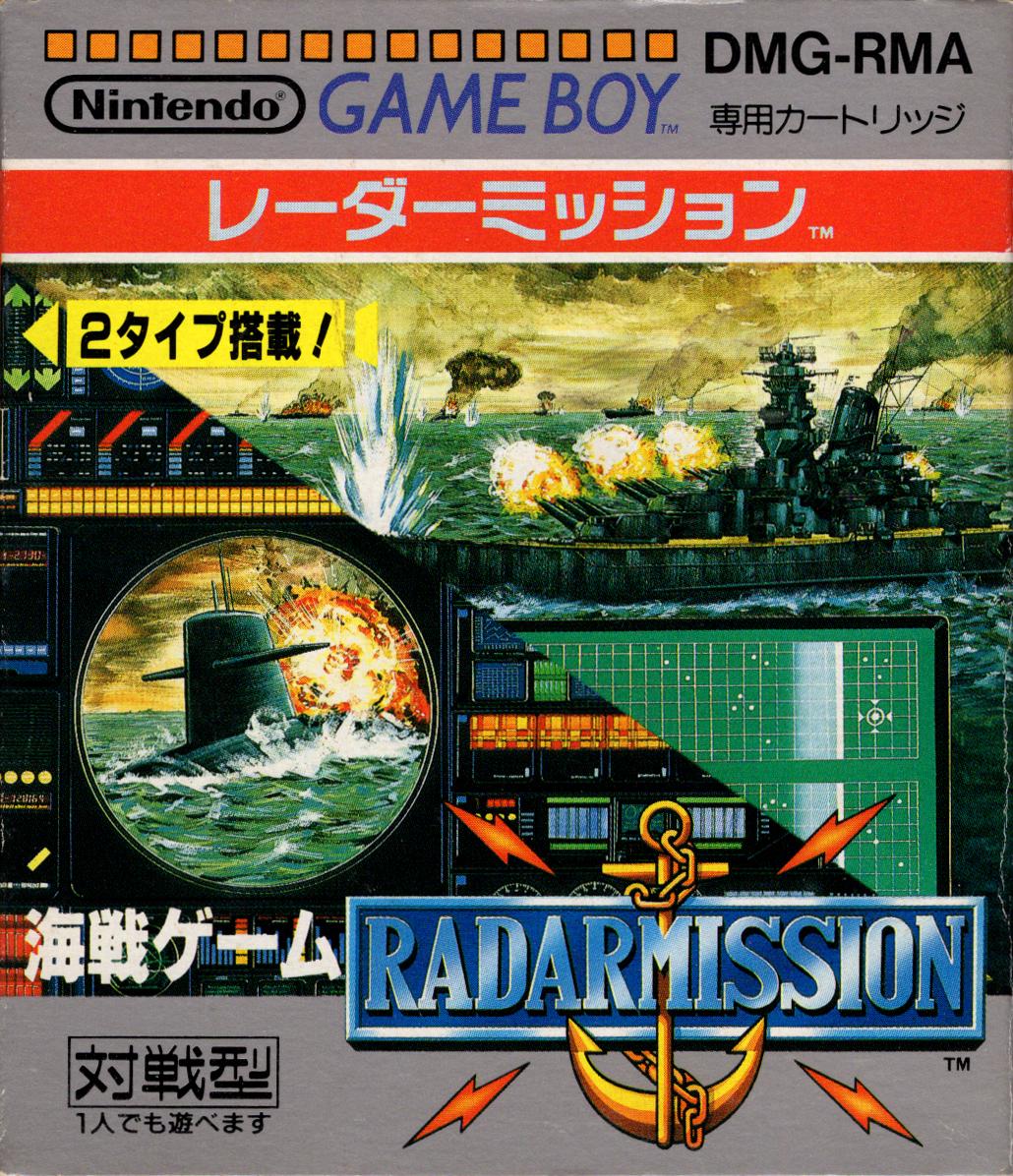 Radar Mission - JP Game Boy [Import]