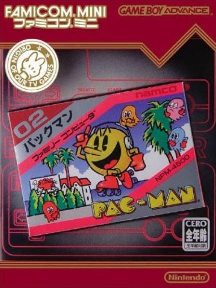 Famicom Mini: Pac-Man - Game Boy