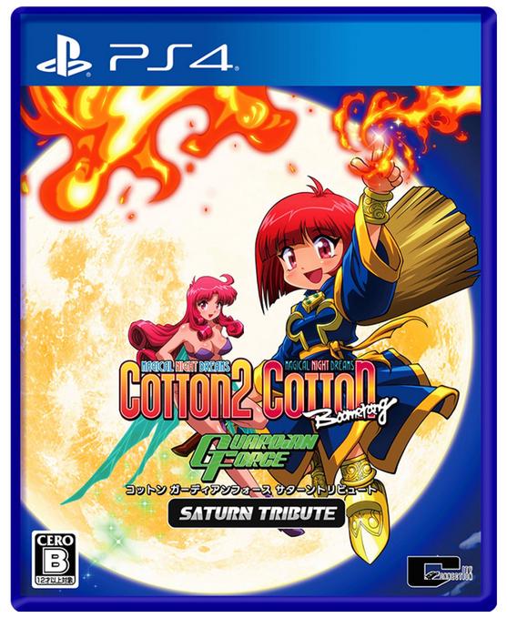 Cotton Guardian Force: Saturn Tribute - JP Playstation 4 [Import]