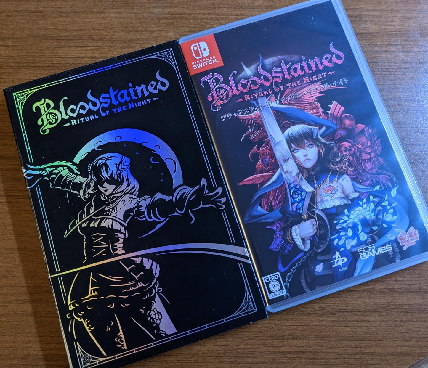 Bloodstained: Ritual of the Night [Kickstarter Edition] - JP Nintendo Switch [Import]