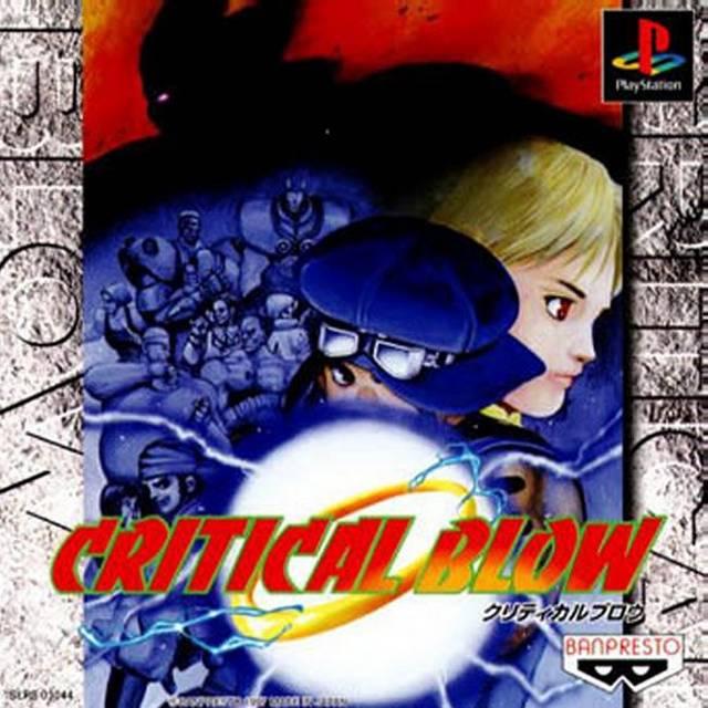 Critical Blow - JP Playstation [Import]