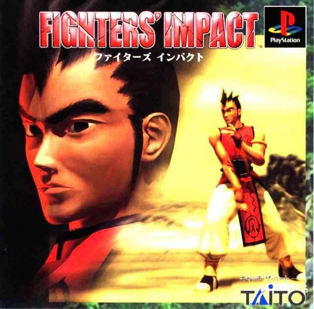 Fighters' Impact - JP Playstation [Import]