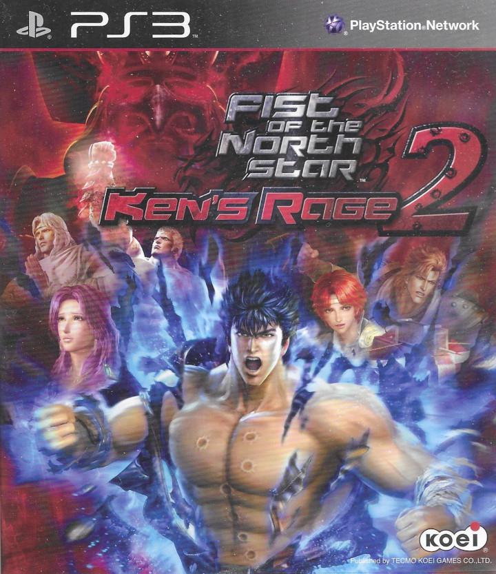 Fist of the North Star: Ken's Rage 2 - JP Playstation 3 [Import]