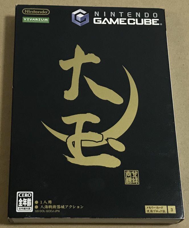 Odama - JP Gamecube [Import]