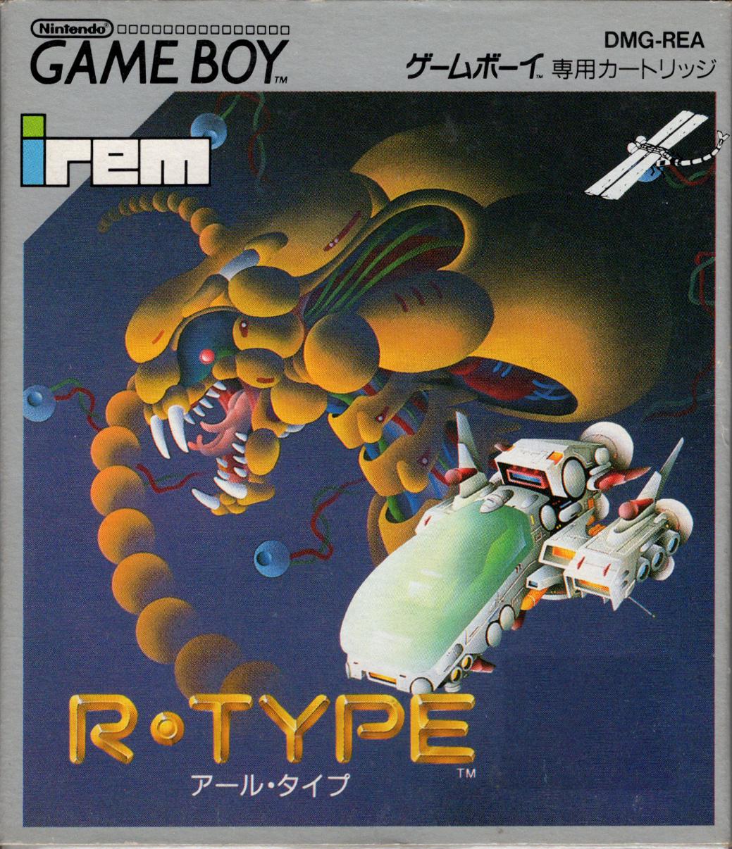 R-Type - JP Game Boy [Import]
