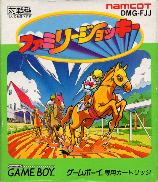 Family Jockey - Game Boy